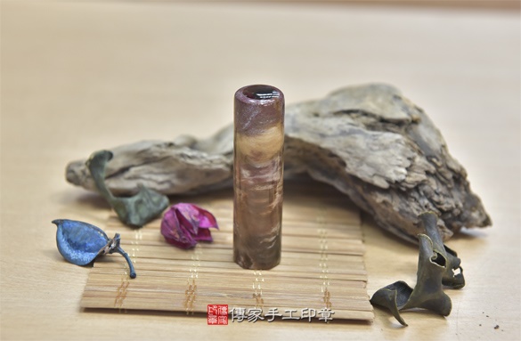 全手工噴砂印章：木化石臍帶章實際成品、印章作品分享、木化石印章材質介紹。（臍帶印章、肚臍章、肚臍印章，胎毛印章，一圓一方）傳家手工印章新竹店2020.11.23