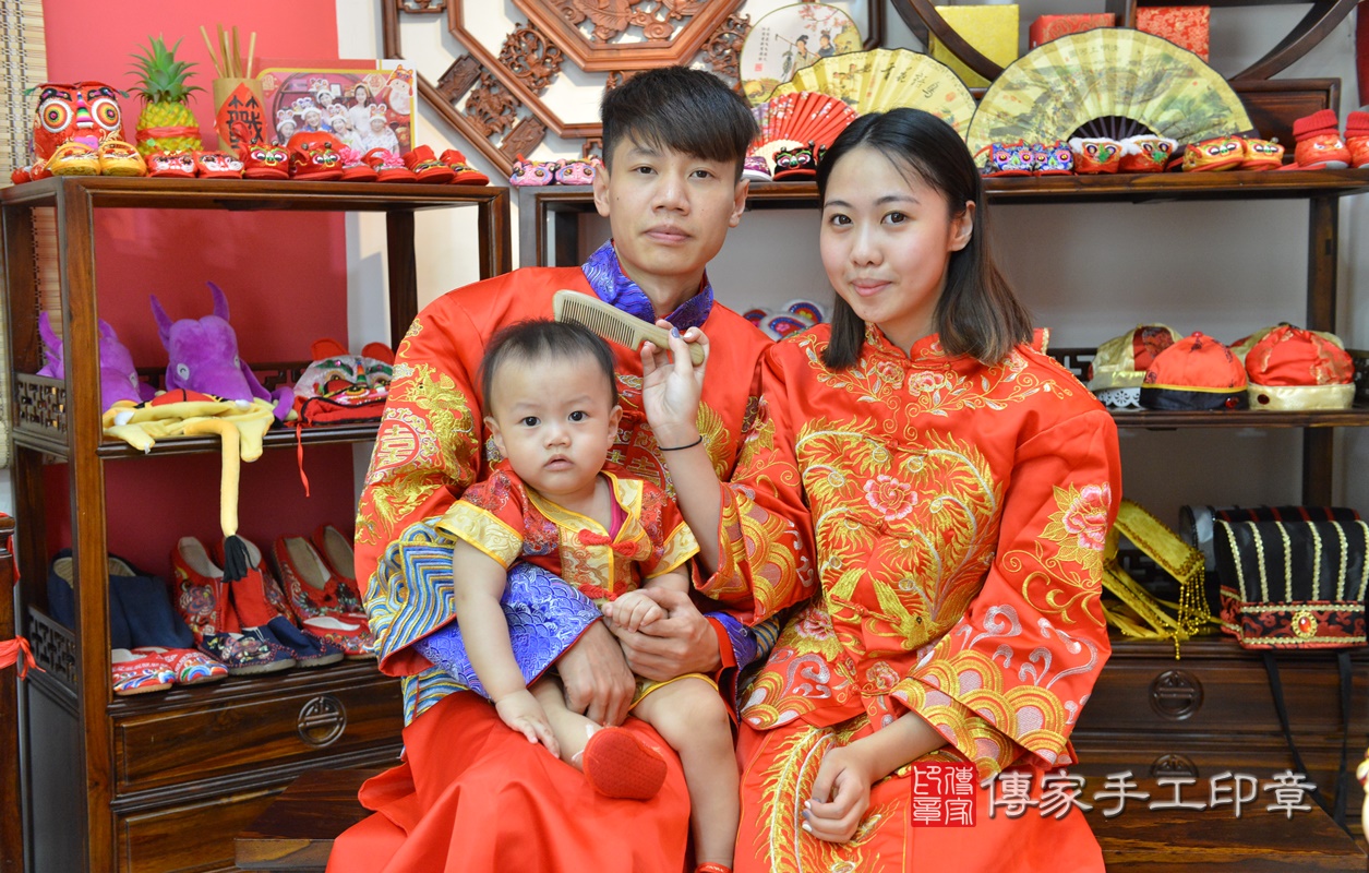 新竹市香山區黎寶寶古禮抓周祝福活動。2020.07.07 照片12