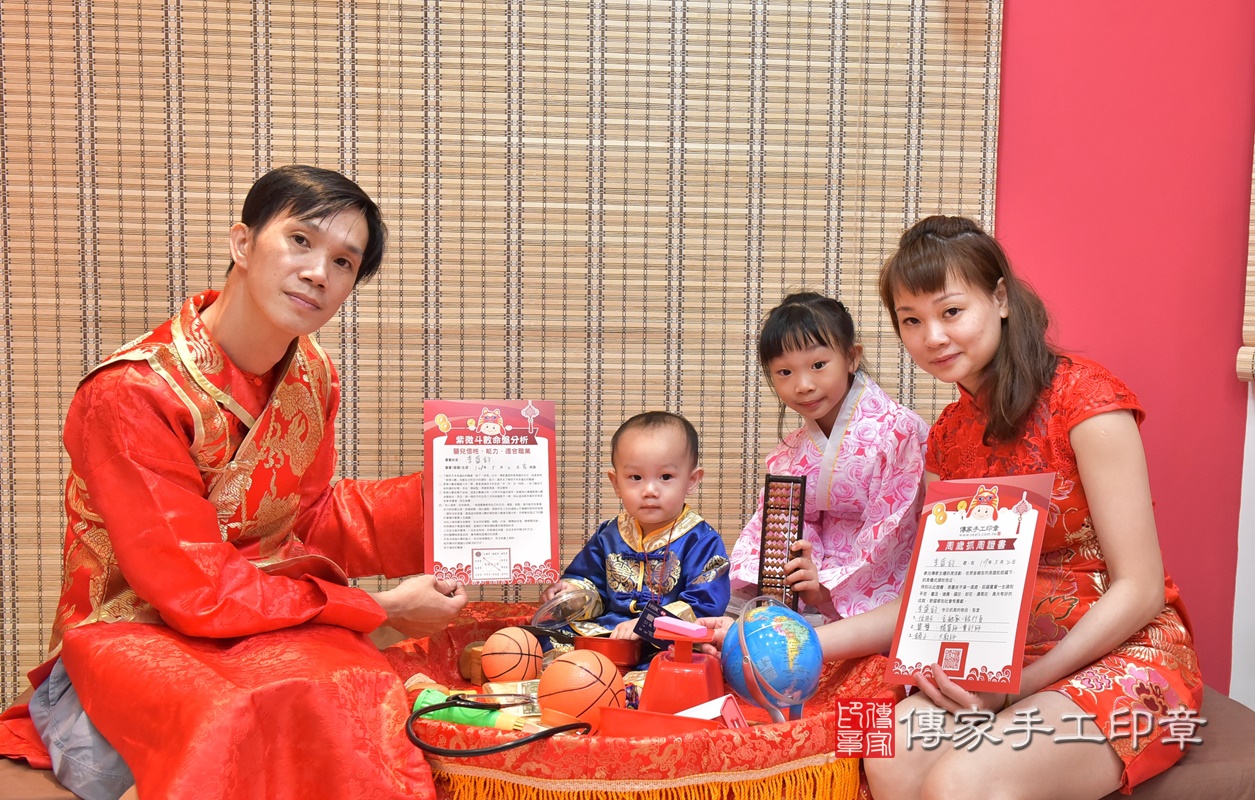 新竹市香山區李寶寶古禮抓周祝福活動。2020.05.03 照片3