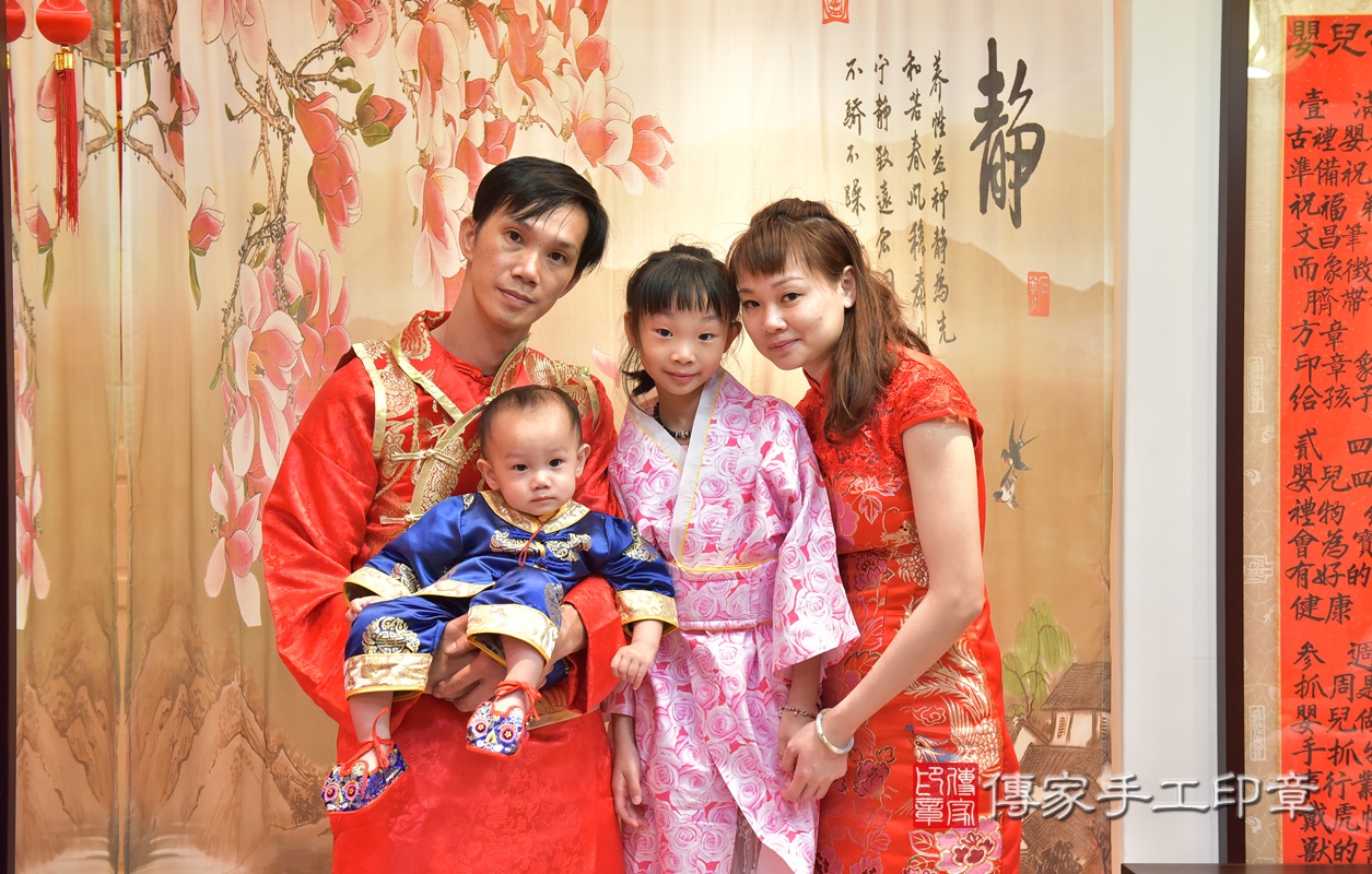 新竹市香山區李寶寶古禮抓周祝福活動。2020.05.03 照片23