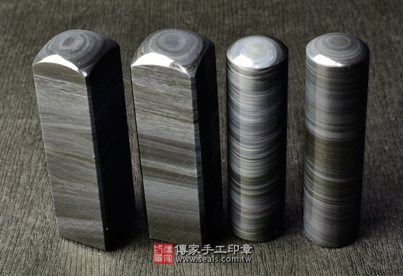 http://www.seals.com.tw 1606793751206550.jpg http://www.seals.com.tw 1606793751206550.jpg