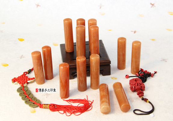 全手工噴砂印章:紅東菱玉臍帶章胎毛章實際成品、印章作品分享、紅東菱玉印章材質介紹。(臍帶印章、肚臍章、肚臍印章,胎毛印章,一圓一方)傳家手工印章桃園店。2020.12.06 全手工噴砂印章:紅東菱玉臍帶章胎毛章實際成品、印章作品分享、紅東菱玉印章材質介紹。(臍帶印章、肚臍章、肚臍印章,胎毛印章,一圓一方)傳家手工印章桃園店。2020.12.06