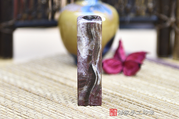 全手工噴砂印章:木化石臍帶章實際成品、印章作品分享、木化石印章材質介紹。(臍帶印章、肚臍章、肚臍印章,胎毛印章,一圓一方)傳家手工印章桃園店。2020.12.07 全手工噴砂印章:木化石臍帶章實際成品、印章作品分享、木化石印章材質介紹。(臍帶印章、肚臍章、肚臍印章,胎毛印章,一圓一方)傳家手工印章桃園店。2020.12.07