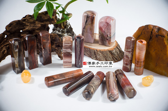 全手工噴砂印章:木化石臍帶章實際成品、印章作品分享、木化石印章材質介紹。(臍帶印章、肚臍章、肚臍印章,胎毛印章,一圓一方)傳家手工印章桃園店。2020.12.07 全手工噴砂印章:木化石臍帶章實際成品、印章作品分享、木化石印章材質介紹。(臍帶印章、肚臍章、肚臍印章,胎毛印章,一圓一方)傳家手工印章桃園店。2020.12.07