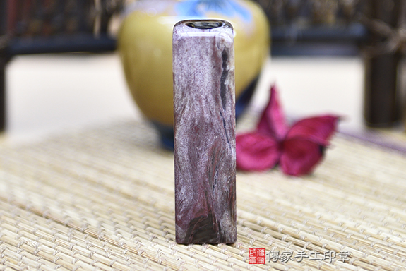 全手工噴砂印章:木化石臍帶章實際成品、印章作品分享、木化石印章材質介紹。(臍帶印章、肚臍章、肚臍印章,胎毛印章,一圓一方)傳家手工印章桃園店。2020.12.07 全手工噴砂印章:木化石臍帶章實際成品、印章作品分享、木化石印章材質介紹。(臍帶印章、肚臍章、肚臍印章,胎毛印章,一圓一方)傳家手工印章桃園店。2020.12.07