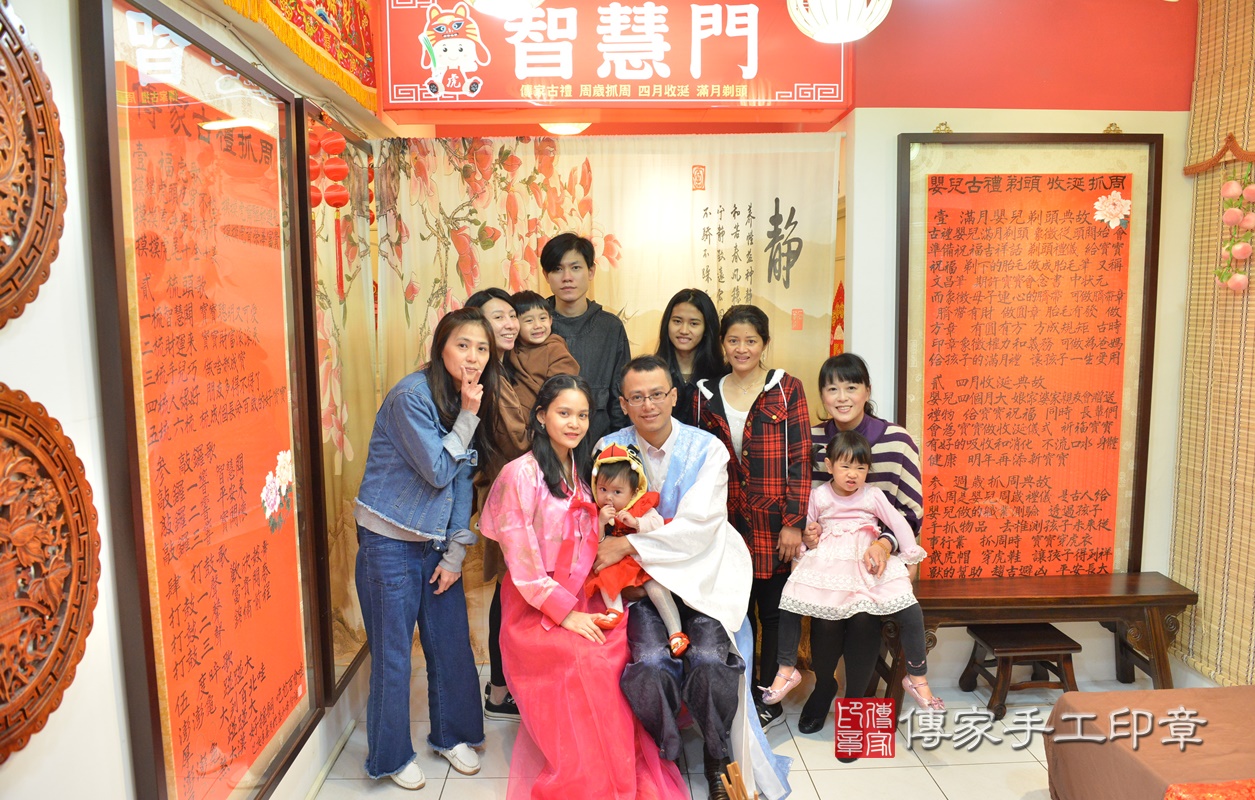 新竹市香山區陳寶寶古禮抓周祝福動。2020.03.03 照片34