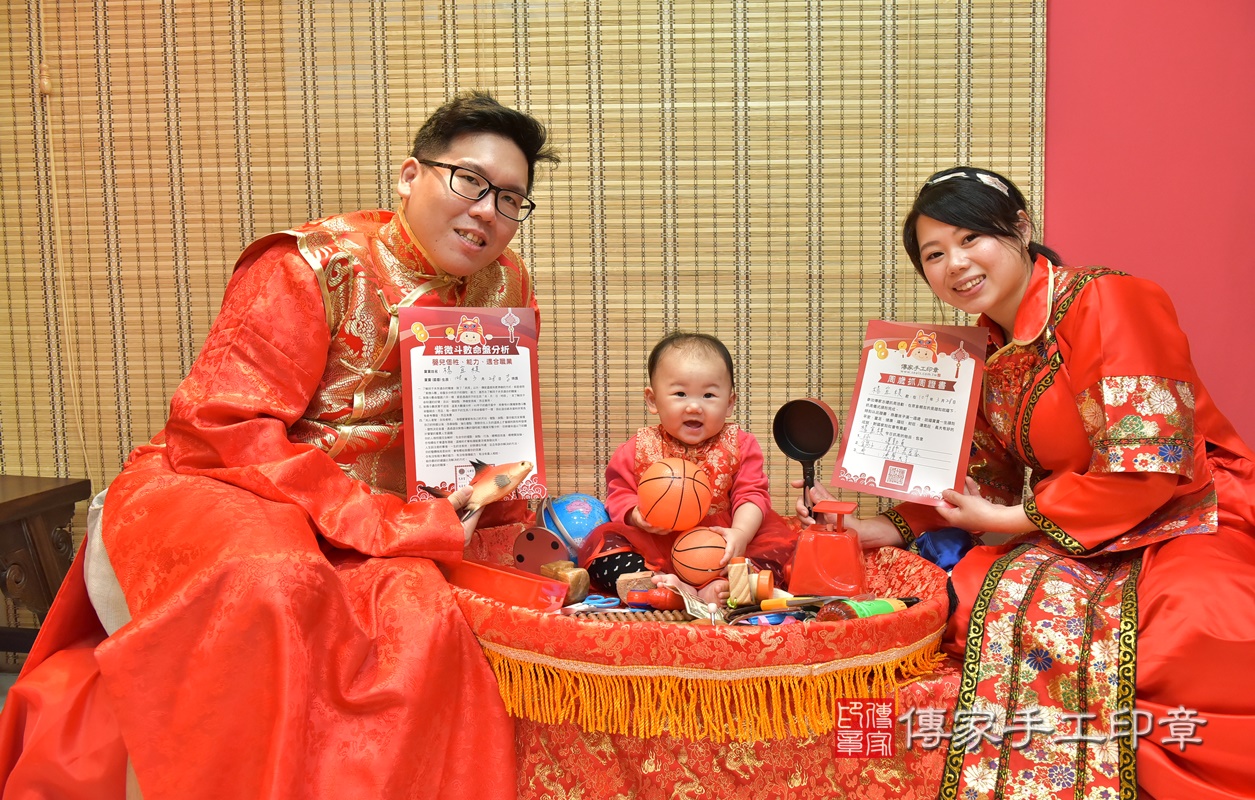 新竹市香山區楊寶寶古禮抓周祝福動。2020.03.06 照片3