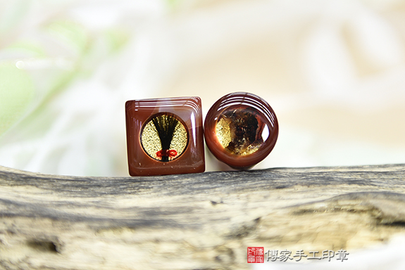 全手工噴砂印章:紅瑪瑙臍帶章實際成品、印章作品分享、紅瑪瑙印章材質介紹。(臍帶印章、肚臍章、肚臍印章,胎毛印章,一圓一方)傳家手工印章桃園店。2020.12.15 全手工噴砂印章:紅瑪瑙臍帶章實際成品、印章作品分享、紅瑪瑙印章材質介紹。(臍帶印章、肚臍章、肚臍印章,胎毛印章,一圓一方)傳家手工印章桃園店。2020.12.15
