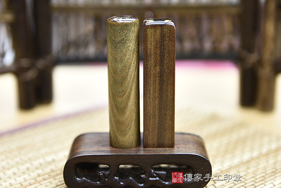 電腦刻印章:綠檀木臍帶章實際成品、印章作品分享、綠檀木印章材質介紹。(臍帶印章、肚臍章、肚臍印章,胎毛印章,一圓一方)傳家手工印章桃園店。2020.12.16 電腦刻印章:綠檀木臍帶章實際成品、印章作品分享、綠檀木印章材質介紹。(臍帶印章、肚臍章、肚臍印章,胎毛印章,一圓一方)傳家手工印章桃園店。2020.12.16
