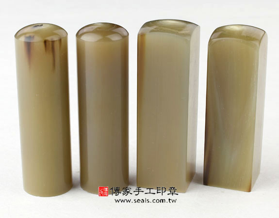 1608453981560224.jpg 傳家手工印章實際成品:南非一般成色赤牛角:開運印章、臍帶印章.jpg