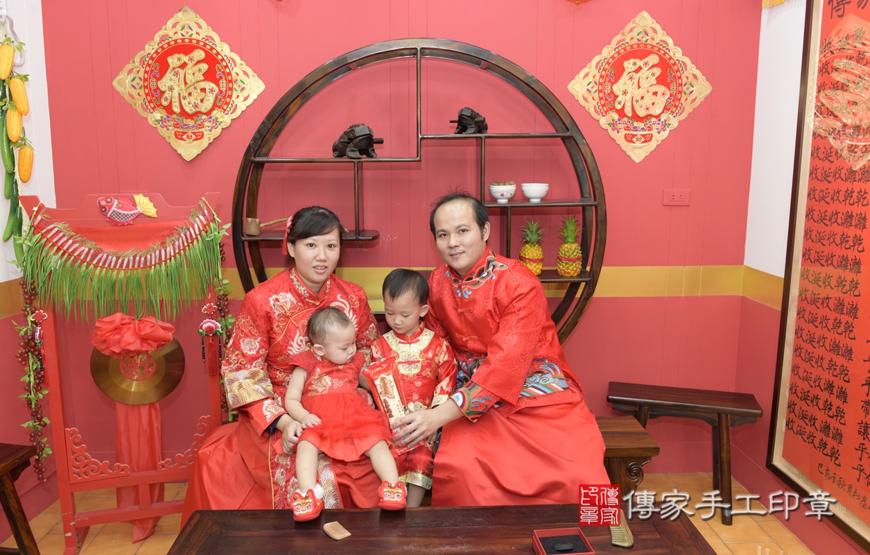 桃園市八德區莊寶寶古禮抓周祝福活動。2020.11.21 照片21