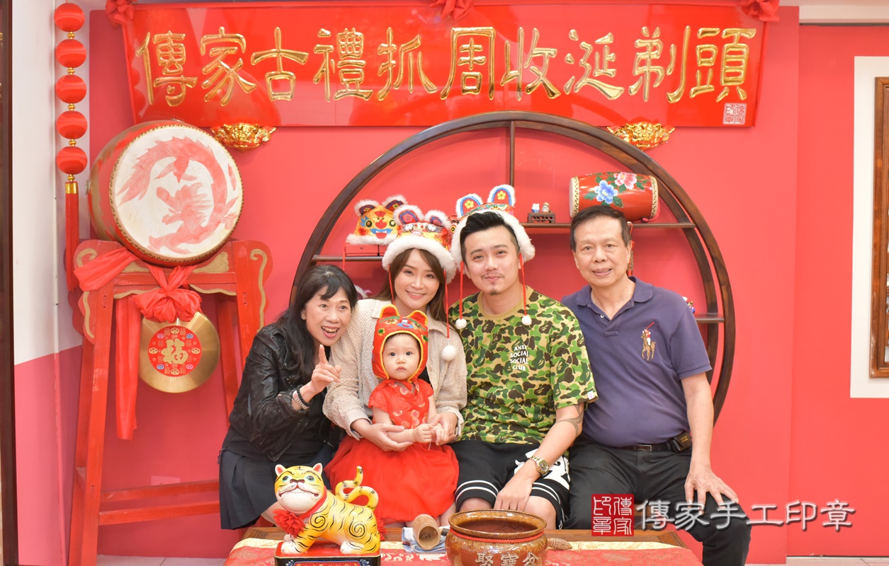 台中市北區黃寶寶古禮抓周祝福活動。2020.11.22 照片9