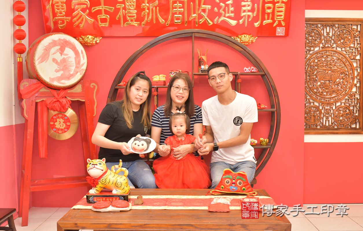 台中市北區劉寶寶古禮抓周祝福活動。2020.12.12 照片2