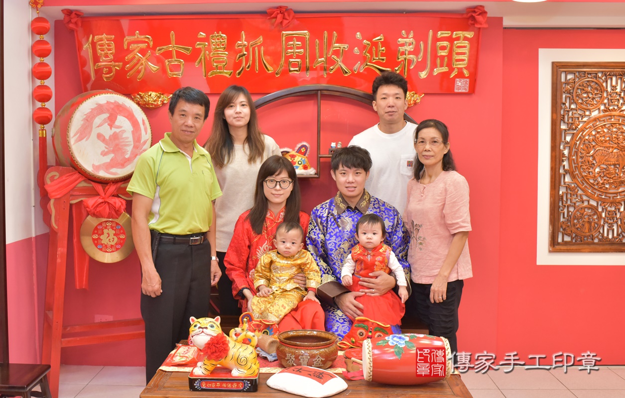 台中市北區洪寶寶古禮抓周祝福活動。2020.11.07 照片2