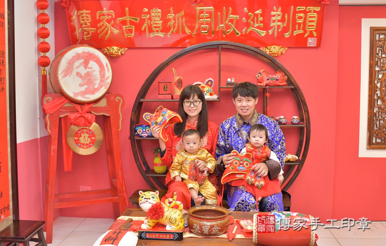 台中市北區洪寶寶古禮抓周祝福活動。2020.11.07 照片5