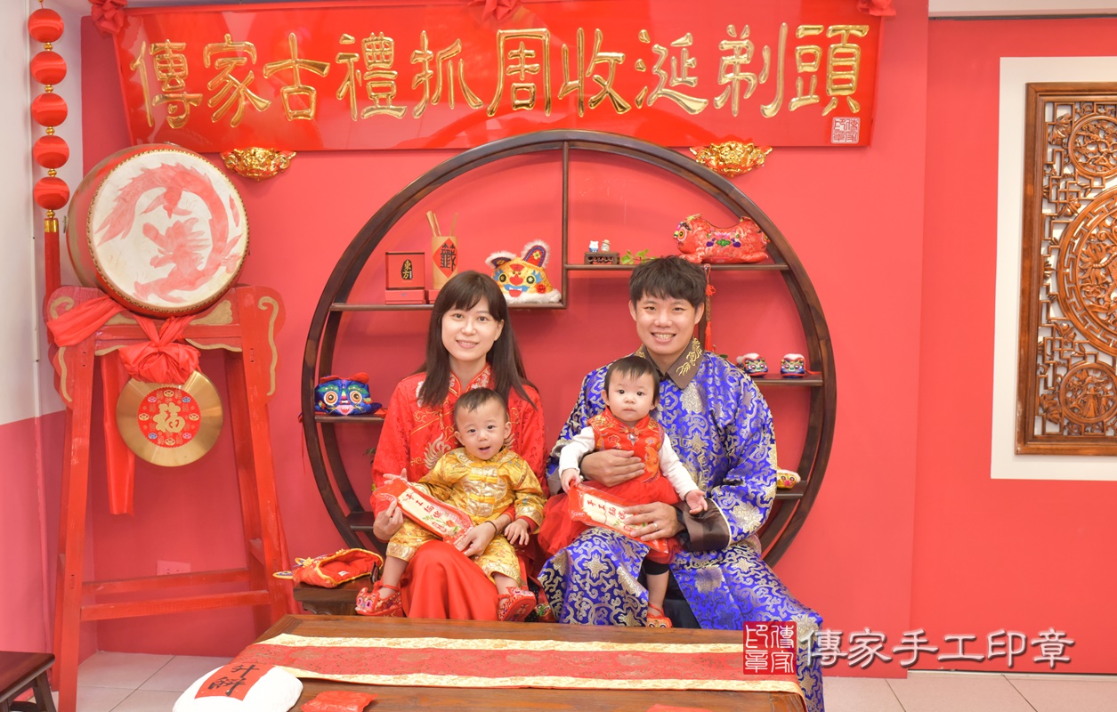 台中市北區洪寶寶古禮抓周祝福活動。2020.11.07 照片17