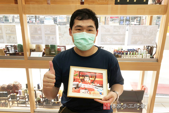 S__27009045.jpg