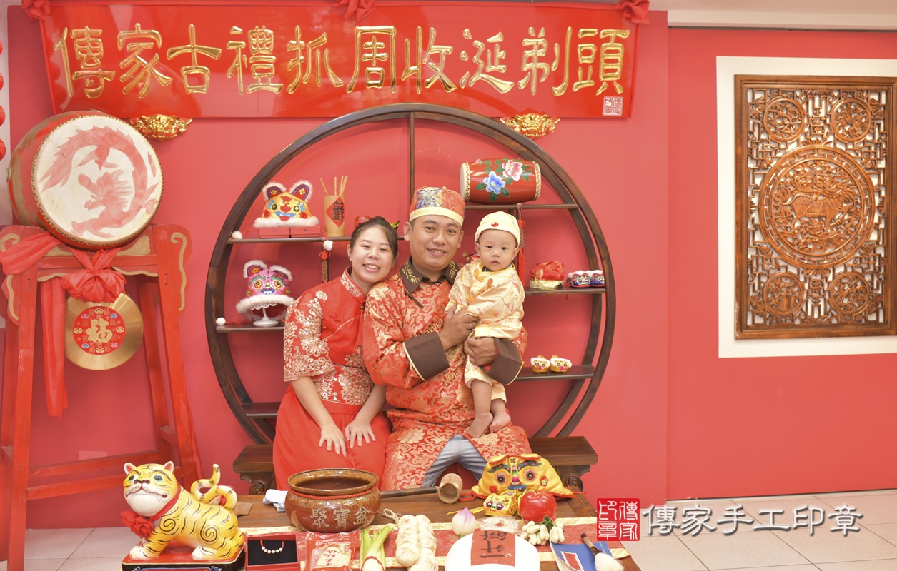 台中市北區傅寶寶古禮抓周祝福活動。2020.11.19 照片2