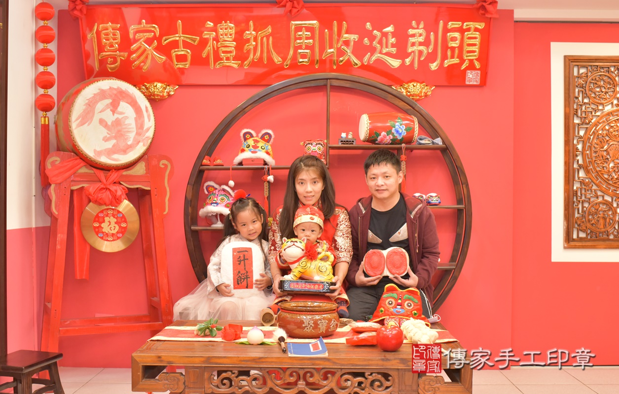 台中市北區黃寶寶古禮抓周祝福活動。2020.12.04 照片12