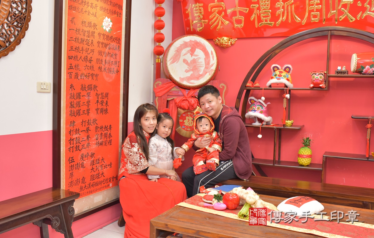台中市北區黃寶寶古禮抓周祝福活動。2020.12.04 照片9