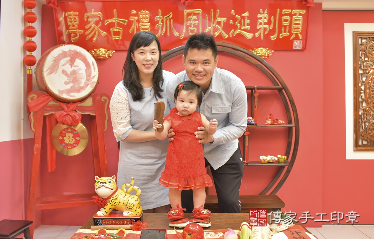 台中市北區蕭寶寶古禮抓周祝福活動。2020.12.08 照片10