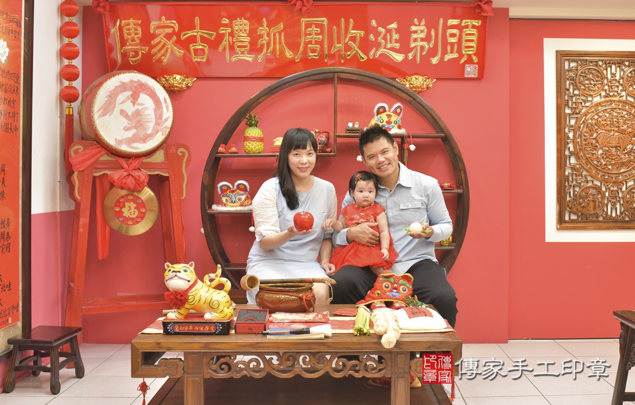 台中市北區蕭寶寶古禮抓周祝福活動。2020.12.08 照片18