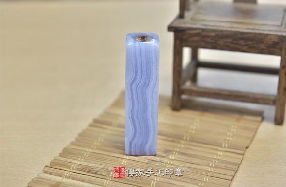 全手工噴砂印章:藍紋玉臍帶章實際成品、印章作品分享、藍紋玉印章材質介紹。(臍帶印章、肚臍章、肚臍印章,胎毛印章,一圓一方)傳家手工印章新竹店2020.12.26 全手工噴砂印章:藍紋玉臍帶章實際成品、印章作品分享、藍紋玉印章材質介紹。(臍帶印章、肚臍章、肚臍印章,胎毛印章,一圓一方)傳家手工印章新竹店2020.12.26
