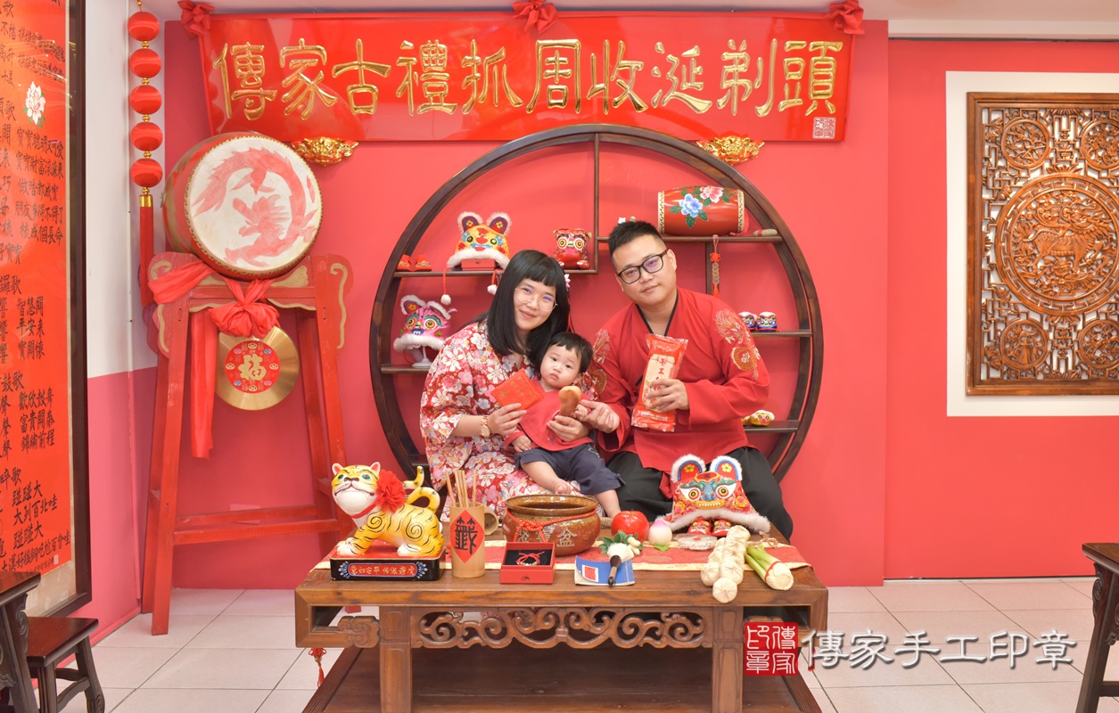 台中市北區楊寶寶古禮抓周祝福活動。2020.11.30 照片13