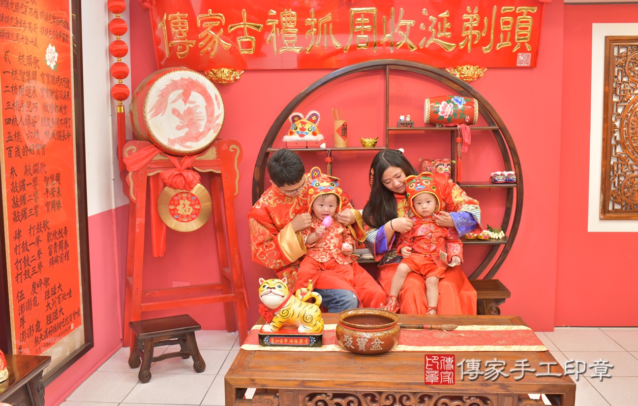 台中市北區賴寶寶古禮抓周祝福活動。2020.11.21 照片16