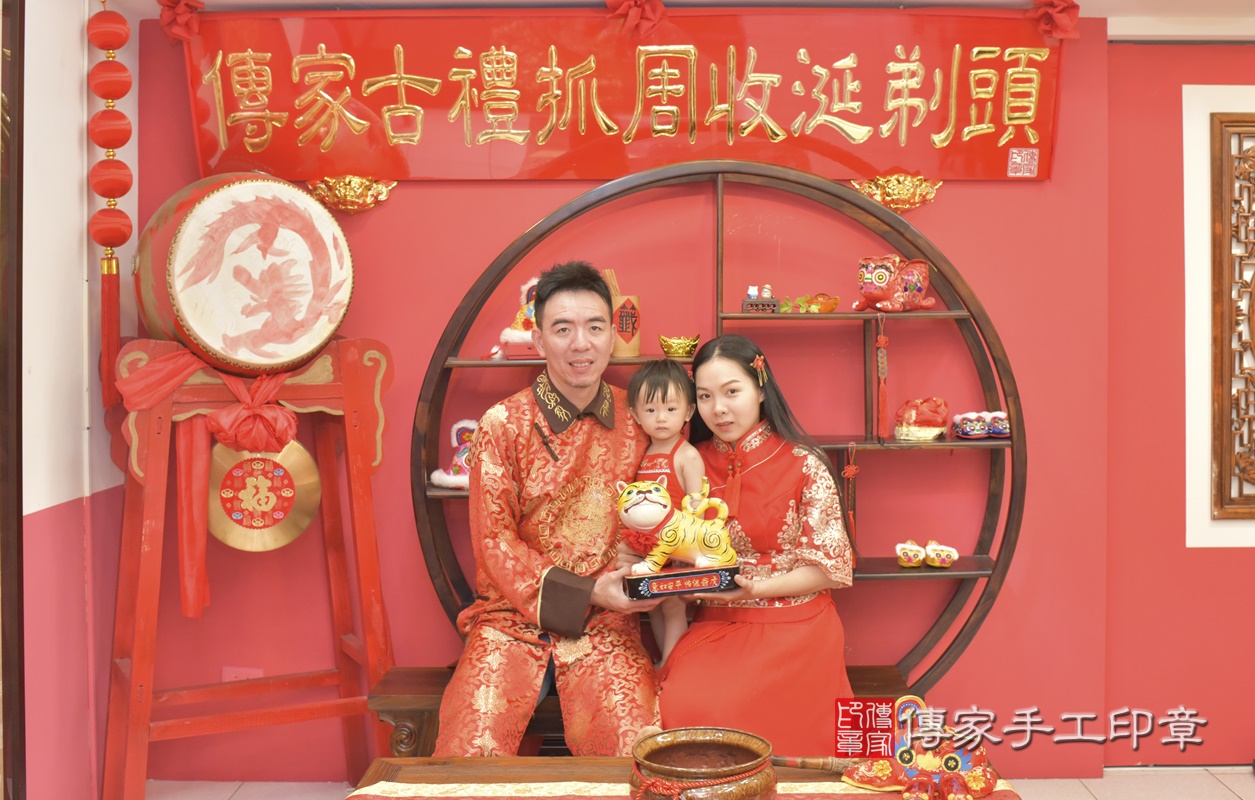 台中市北區張寶寶古禮抓周祝福活動。2020.11.17 照片9