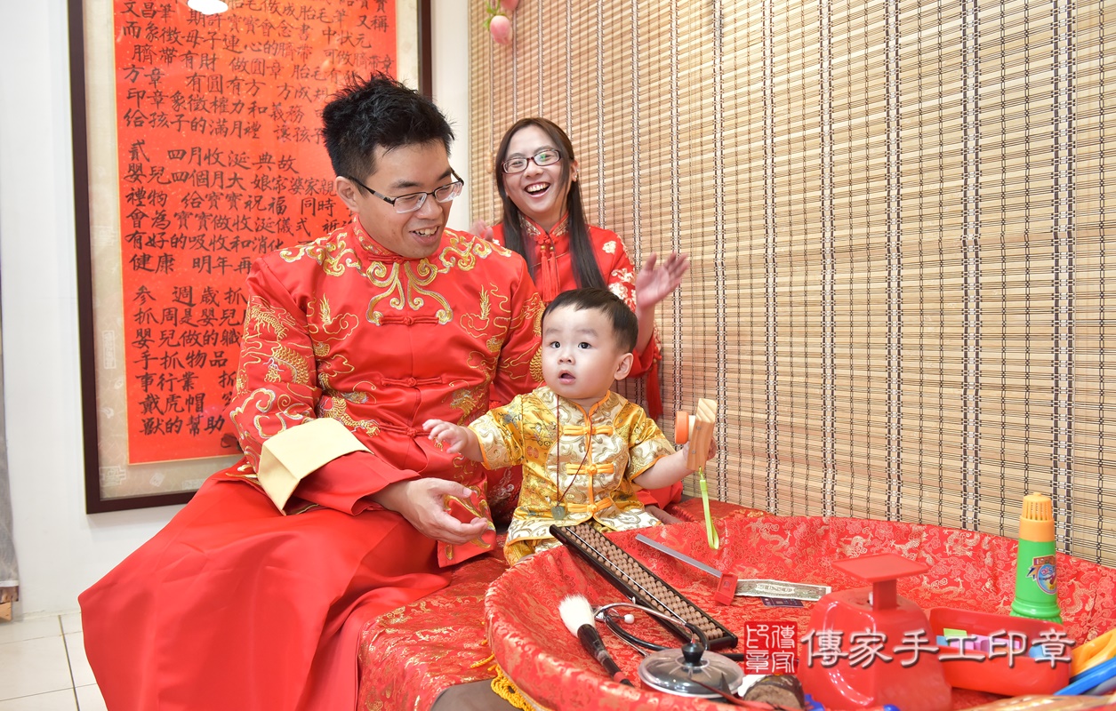 新竹市香山區林寶寶古禮抓周祝福活動。2020.11.01 照片44