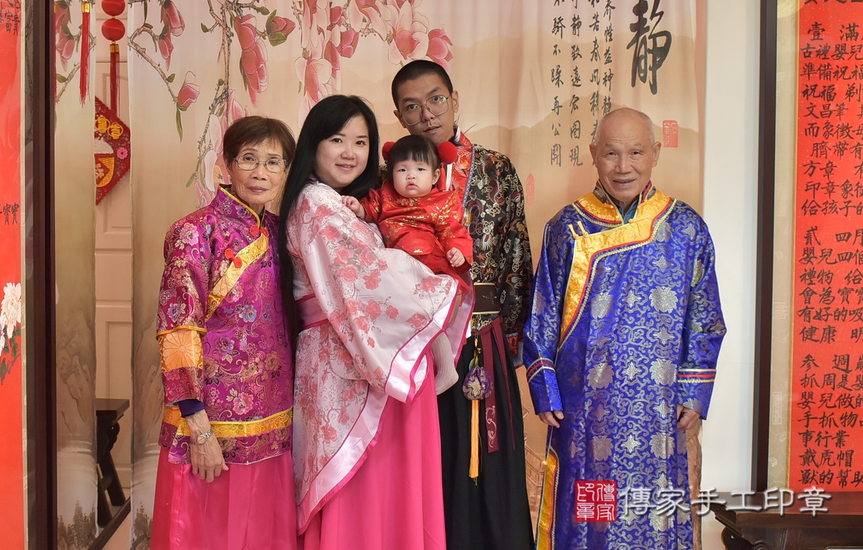 新竹市香山區陳寶寶古禮抓周祝福活動。2020.11.28 照片30