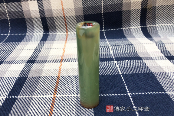 半手工噴砂印章:綠瑪瑙臍帶胎毛章實際成品、印章作品分享、綠瑪瑙印章材質介紹。(臍帶印章、肚臍章、肚臍印章,臍帶印章,一圓一方)傳家手工印章台中店。2020.12.28照片232938737282.jpg