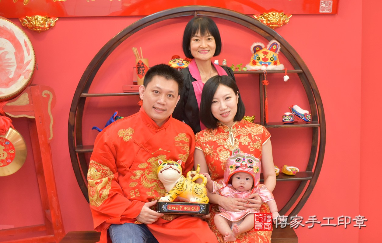 台中市北區朱寶寶古禮收涎祝福活動:收涎合照1