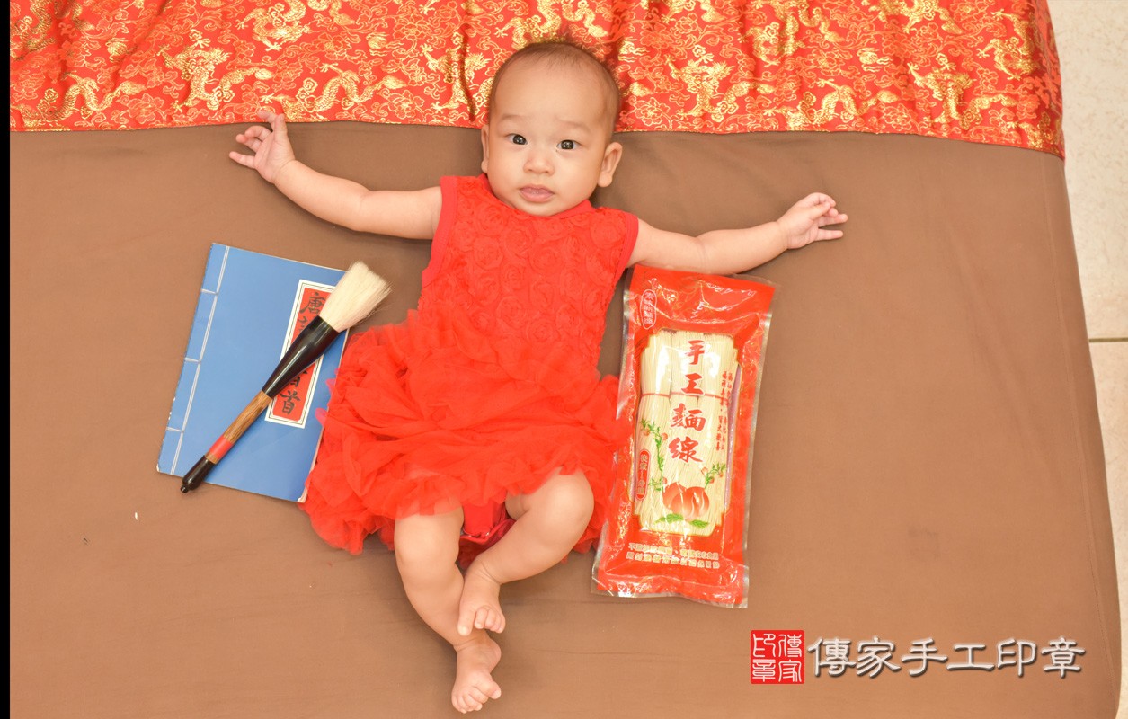 台中市北區高寶寶古禮收涎祝福活動。四個月收涎活動和儀式，一切圓滿。照片10