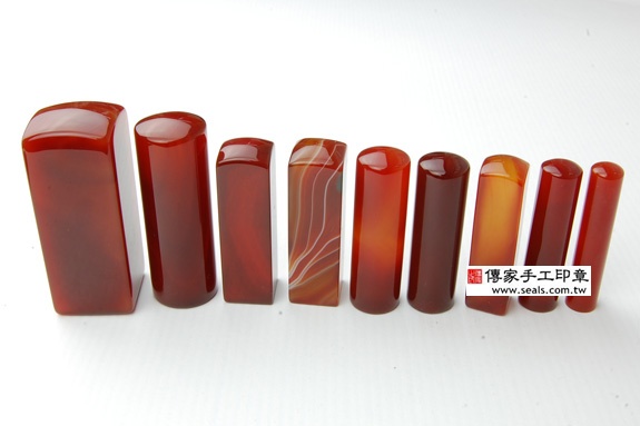 全手工噴砂印章:紅瑪瑙開運印章實際成品、印章作品分享、紅瑪瑙印章材質介紹。(銀行印鑑,一圓一方),傳家印章新竹店。2020.12.30 全手工噴砂印章:紅瑪瑙開運印章實際成品、印章作品分享、紅瑪瑙印章材質介紹。(銀行印鑑,一圓一方),傳家印章新竹店。2020.12.30