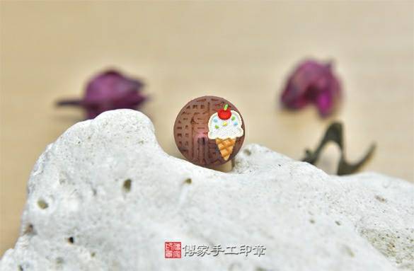 電腦刻印印章:赤牛角開運印章實際成品、印章作品分享、赤牛角印章材質介紹。(銀行印鑑,一圓一方),傳家印章新竹店。2021.01.01 電腦刻印印章:赤牛角開運印章實際成品、印章作品分享、赤牛角印章材質介紹。(銀行印鑑,一圓一方),傳家印章新竹店。2021.01.01