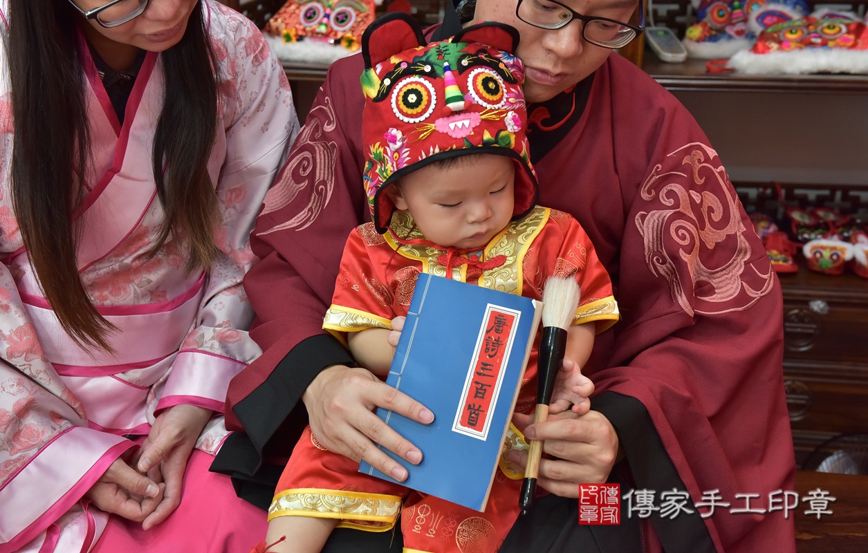 新竹市香山區莊寶寶古禮抓周祝福活動。2020.08.19 照片32