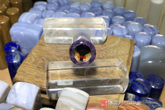 全手工噴砂印章:烏拉圭紫水晶臍帶章實際成品、印章作品分享、紫水晶印章材質介紹。(臍帶印章、肚臍章、肚臍印章,胎毛印章,一圓一方)傳家手工印章台中店2021.01.01照片77342761733.jpg