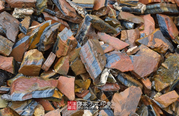 全手工噴砂印章:黃藍虎眼石臍帶章實際成品、印章作品分享、黃藍虎眼石印章材質介紹。(臍帶印章、肚臍章、肚臍印章,胎毛印章,一圓一方)傳家手工印章新竹店2021.1.2 全手工噴砂印章:黃藍虎眼石臍帶章實際成品、印章作品分享、黃藍虎眼石印章材質介紹。(臍帶印章、肚臍章、肚臍印章,胎毛印章,一圓一方)傳家手工印章新竹店2021.1.2