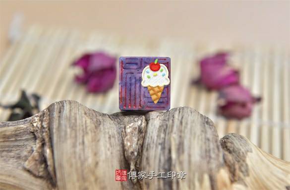 半手工噴砂印章:智利青金石開運印章實際成品、印章作品分享、智利青金石印章材質介紹。(銀行印鑑,一圓一方),傳家印章新竹店。2021.1.4 半手工噴砂印章:智利青金石開運印章實際成品、印章作品分享、智利青金石印章材質介紹。(銀行印鑑,一圓一方),傳家印章新竹店。2021.1.4