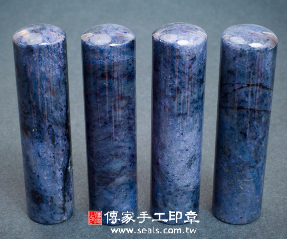 半手工噴砂印章:智利青金石開運印章實際成品、印章作品分享、智利青金石印章材質介紹。(銀行印鑑,一圓一方),傳家印章新竹店。2021.1.4 半手工噴砂印章:智利青金石開運印章實際成品、印章作品分享、智利青金石印章材質介紹。(銀行印鑑,一圓一方),傳家印章新竹店。2021.1.4