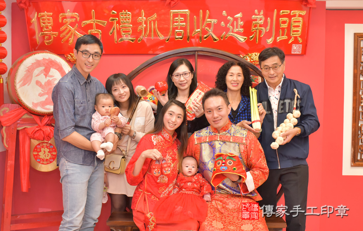 台中市北區李寶寶古禮收涎祝福活動。