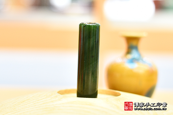 全手工噴砂印章:碧玉臍帶章實際成品、印章作品分享、碧玉印章材質介紹。(臍帶印章、肚臍章、肚臍印章,胎毛印章,一圓一方)傳家手工印章桃園店。2020.12.22 全手工噴砂印章:碧玉臍帶章實際成品、印章作品分享、碧玉印章材質介紹。(臍帶印章、肚臍章、肚臍印章,胎毛印章,一圓一方)傳家手工印章桃園店。2020.12.22