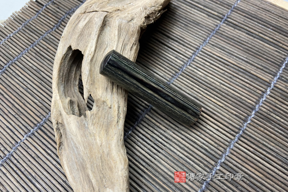 電腦刻印印章:深色彩樺木開運印章實際成品、印章作品分享、深色彩樺木印章材質介紹。(銀行印鑑,一圓一方),傳家手工印章台中店2021.01.152876235405.jpg