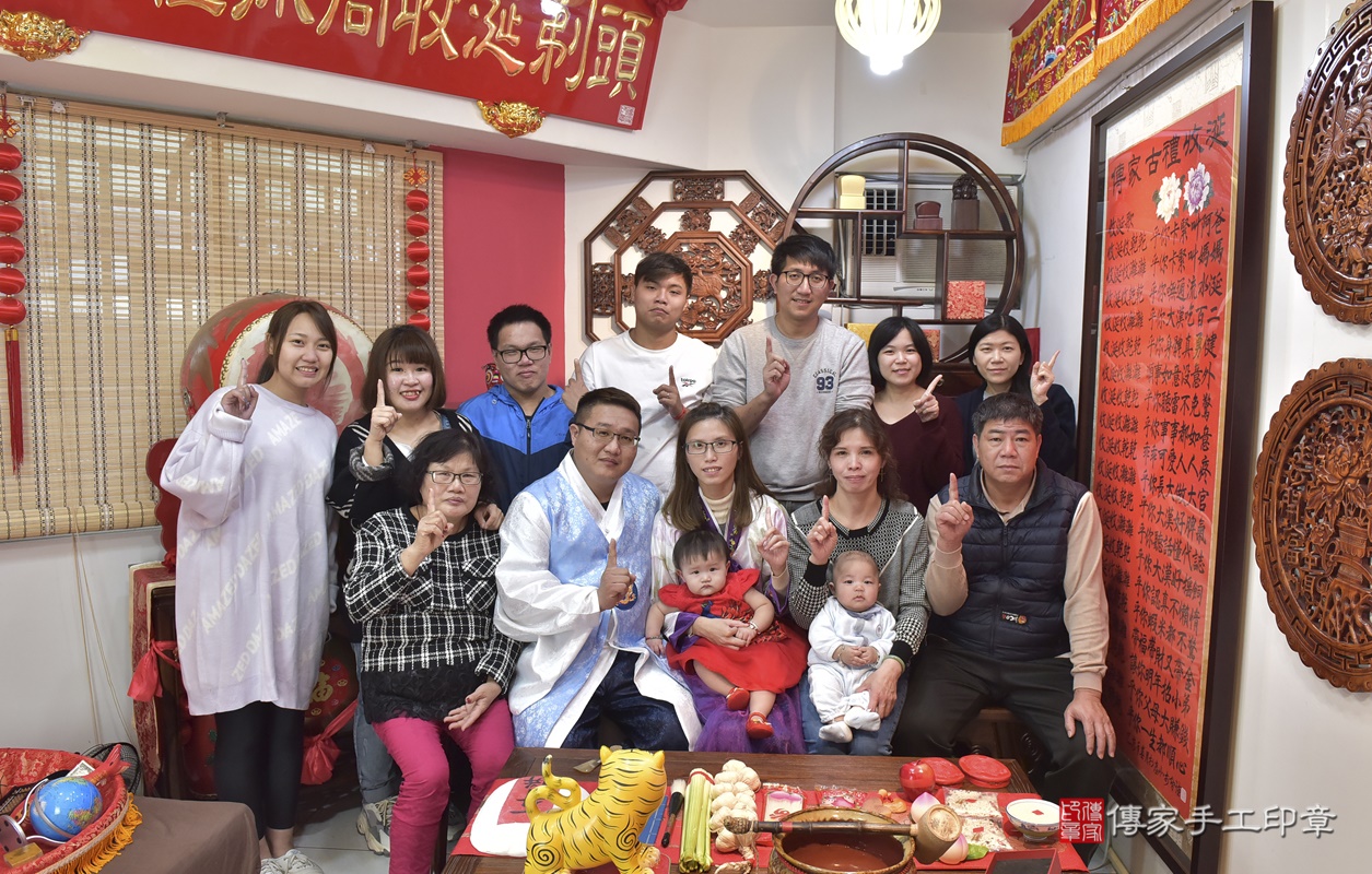 新竹市香山區楊寶寶古禮抓周祝福活動。2020.12.26 照片18