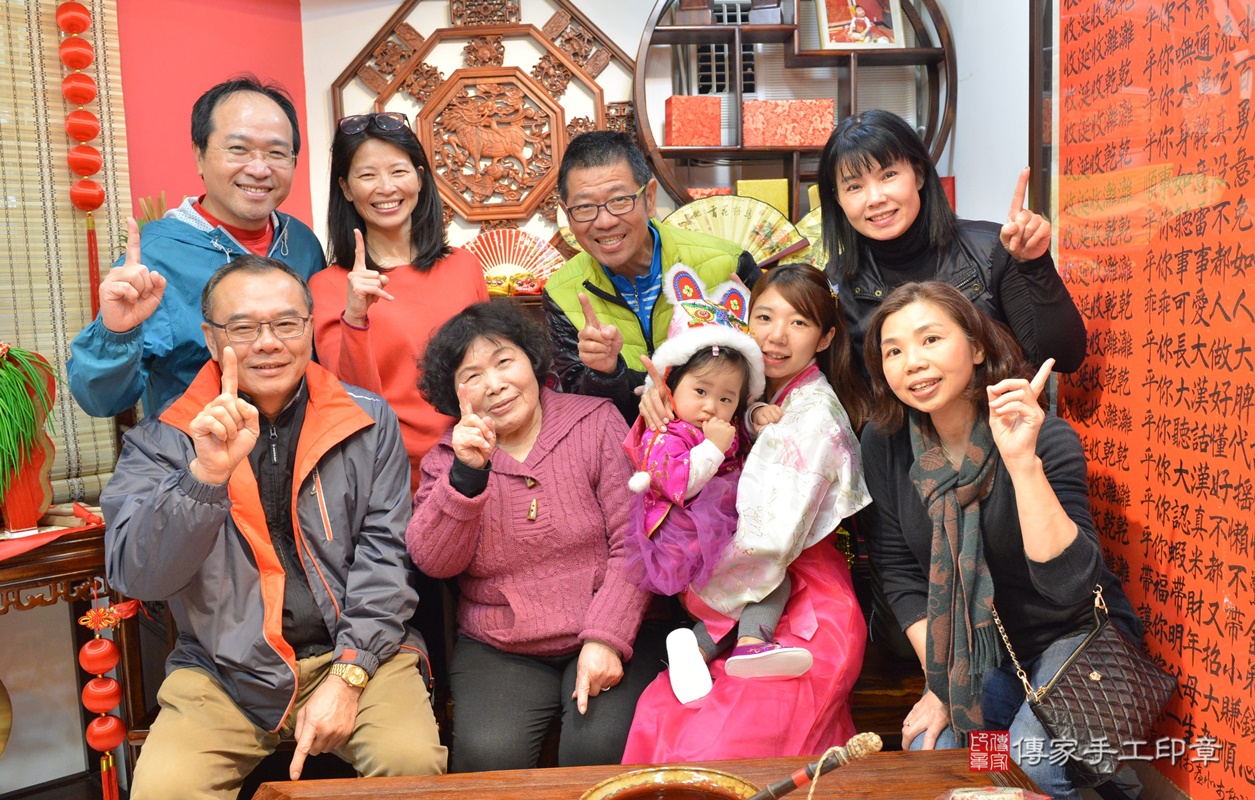 新竹市香山區李寶寶古禮抓周祝福活動。2020.01.01 照片13