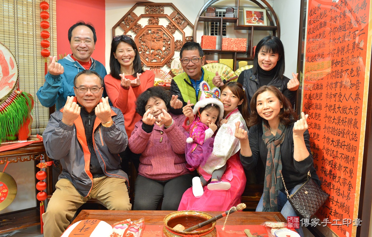 新竹市香山區李寶寶古禮抓周祝福活動。2020.01.01 照片14