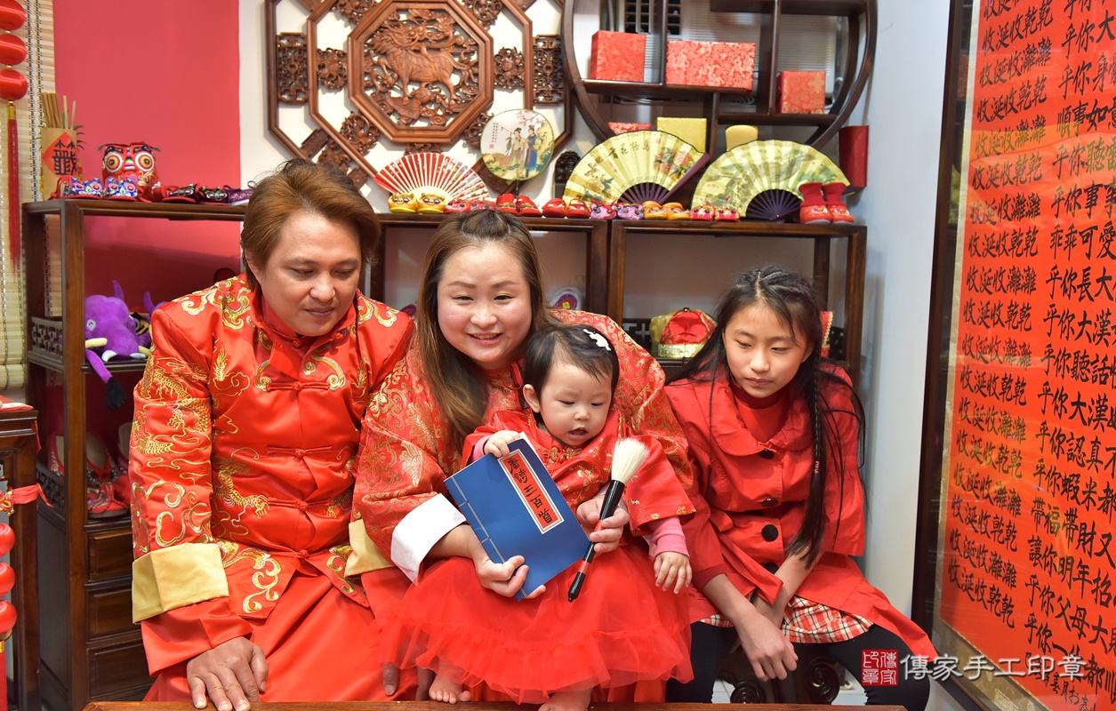 新竹市香山區鍾寶寶古禮抓周祝福活動。2020.01.02 照片25