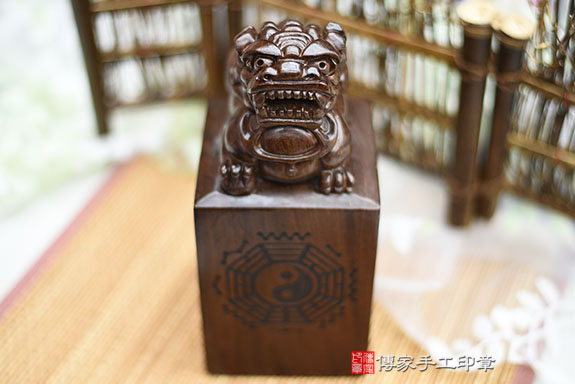 電腦刻:黑檀木廟章、神明印章實際成品、印章作品分享、黑檀木印章材質介紹。(神明印章,廟章),傳家印章桃園店。2021.01.19 電腦刻:黑檀木廟章、神明印章實際成品、印章作品分享、黑檀木印章材質介紹。(神明印章,廟章),傳家印章桃園店。2021.01.19